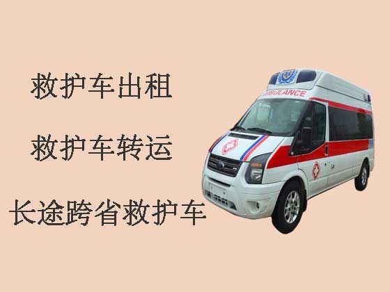 湘潭救护车租赁公司